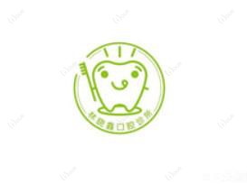 福州林晓鑫口腔