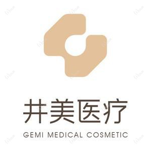 井美医疗Pro店
