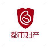 武汉都市妇产医院