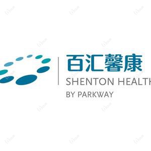 成都百汇馨康 Shenton Health
