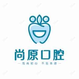 Smartee正雅旗舰店·都江堰尚原口腔门诊部