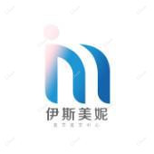贵阳伊斯美妮医疗美容