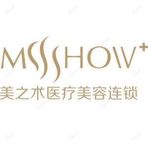 美之术医疗美容