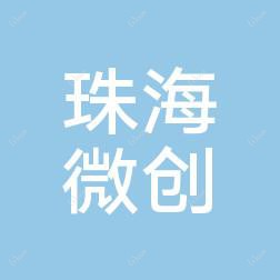 珠海微创外科医院