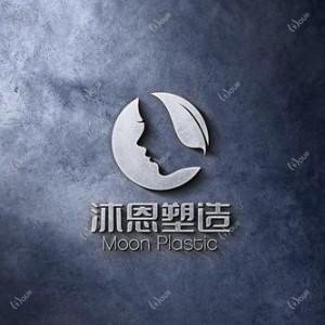 河南沐恩健康管理有限公司