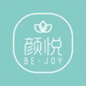 颜悦医疗美容中心（沈阳店） 