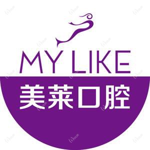 武汉美莱医疗美容口腔科