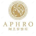 南昌阿芙罗医疗美容