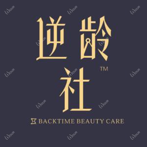 成都除皱社医疗美容