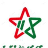 国内人民一一八医院