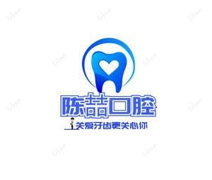 武汉陈喆口腔