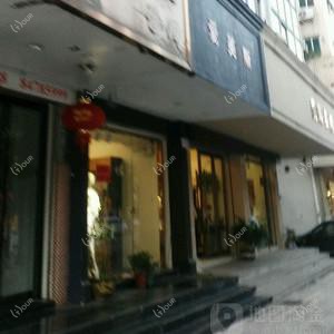 台州潘氏口腔