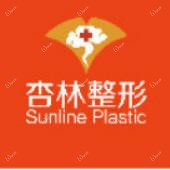 沈阳杏林整形外科医院