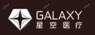 星空医疗整形
