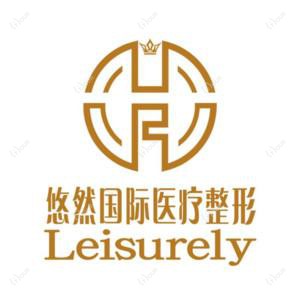 哈尔滨悠然国内外医疗整形