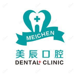 徐州美辰口腔