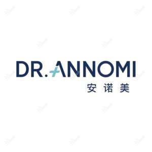 杭州萧山安诺美医疗美容