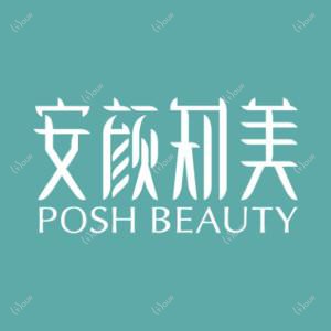 杭州安颜知美医疗美容