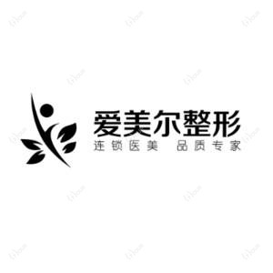 兰州爱美尔整形美容