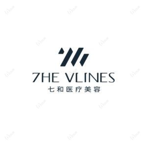 湖南七和医疗美容