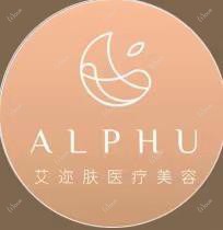 艾迩肤医疗美容(万象城中心店)