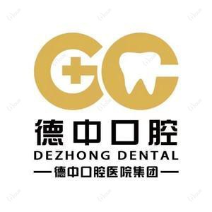 暨阳口腔医院