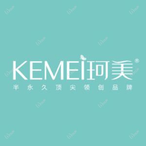 珂美 半持久纹眉纹绣(广西柳州店)