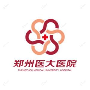 郑州医大医院