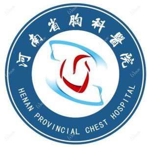河南省胸科医院