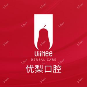 惠州口腔医疗门诊部
