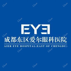成都东区爱尔眼科医院