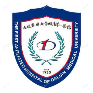大连医科大学附属一医院(泉涌院区)