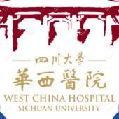 四川大学华西医院