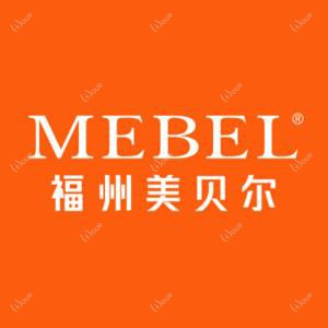福州美贝尔医疗美容(旗舰店)