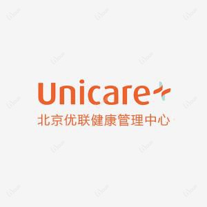 北京优联健康管理中心