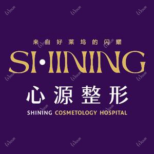 徐州心源美容医院