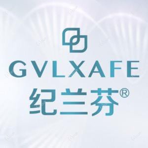 纪兰芬医疗美容(深圳旗舰店)