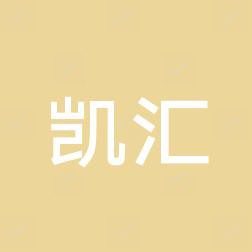 佛山凯汇医疗美容