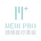 东莞媄媄医疗美容