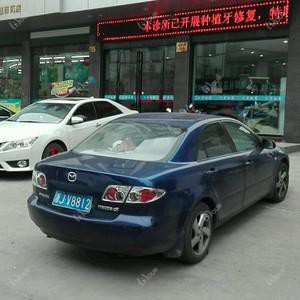 温岭温峤葛小平口腔