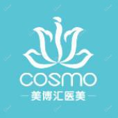 广州美博汇医疗美容