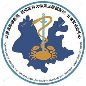 云南省疾病医院