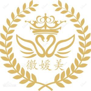 合肥徽媛美医疗整形