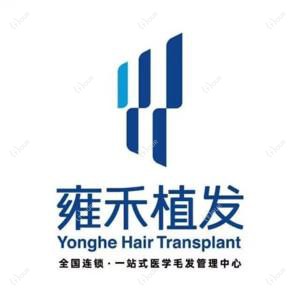 昆山雍禾医疗美容