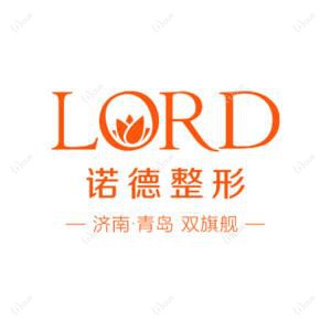 济南诺德医疗美容医院   