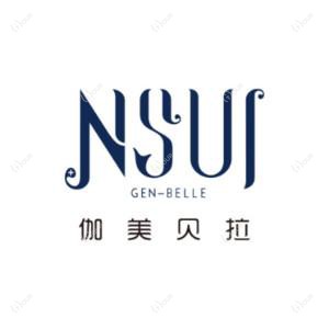 伽美贝拉医疗美容(高新园店)