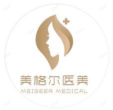 无锡美格尔医疗美容