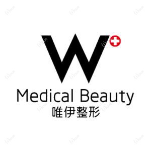 广州唯伊医疗美容