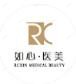 大连如心医疗美容