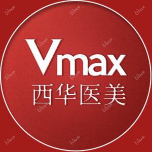 泉州西华医疗美容
